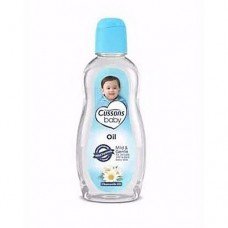 Cussons Baby Oil- 400ml